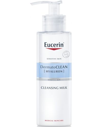 Eucerin DermatoClean Почистващо мляко, 200 ml - 1