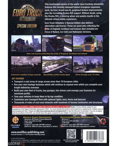 Euro Truck Simulator 2: Special Edition (PC) - 3