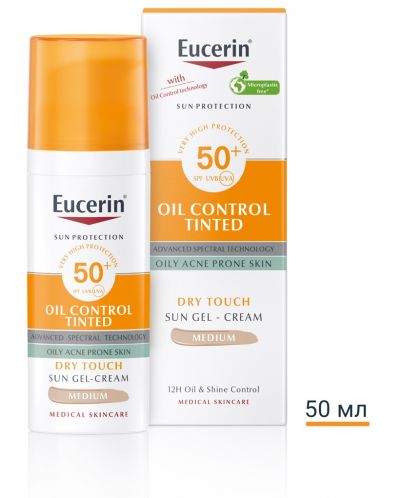 Eucerin Sun Оцветен слънцезащитен гел-крем за лице Oil Control, тъмен, SPF50+, 50 ml - 2