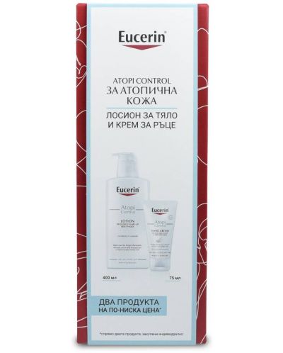 Eucerin AtopiControl Комплект - Лосион за тяло и Крем за ръце,  400 + 75 ml (Лимитирано) - 1