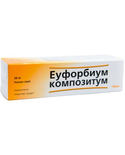 Еуфорбиум композитум Назал спрей, 20 ml, Heel - 1