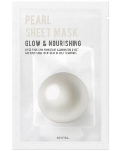 Eunyul Purity Лист маска за лице с перли, 22 ml - 1