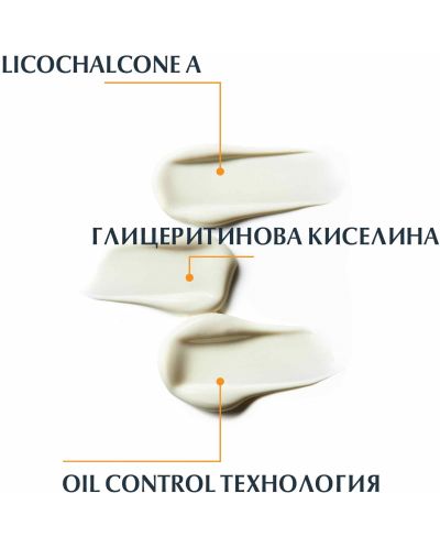 Eucerin Sun Слънцезащитен гел-крем за тяло Dry Touch, SPF50+, 200 ml - 3