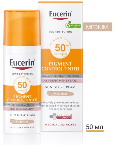 Eucerin Sun Оцветен слънцезащитен гел-крем за лице Pigment Control, SPF 50+, Тъмен, 50 ml - 2