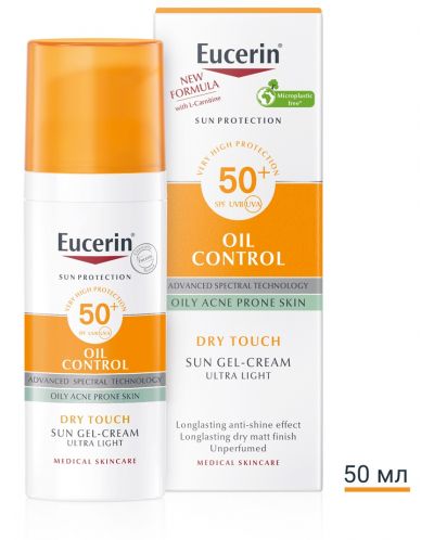 Eucerin Sun Слънцезащитен гел-крем за лице Oil Control, SPF 50+, 50 ml - 2
