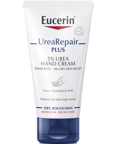 Eucerin UreaRepair Plus Kрем за ръце, с 5% урея, 75 ml - 1