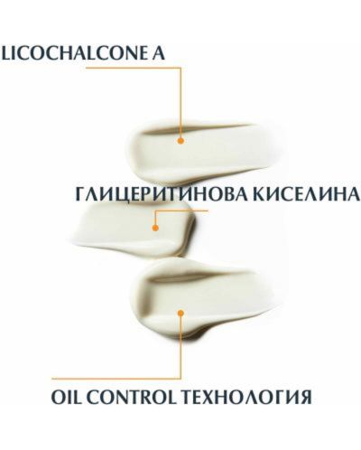 Eucerin Sun Комплект - Крем-гел за след слънце и Слънцезащитен гел-крем, SPF50+, 2 x 200 ml - 3