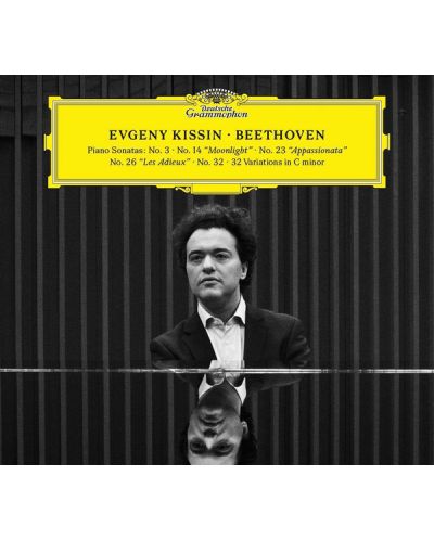 Evgeny Kissin - Beethoven Recital (2 CD) - 1