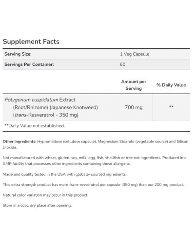 Extra Strength Resveratrol, 60 капсули, Now - 2