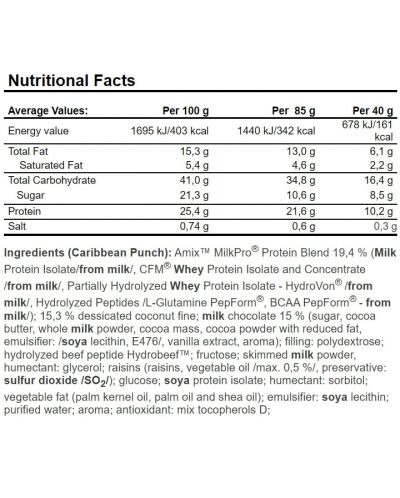 Exclusive Protein Bar, горски плодове, 12 броя, Amix - 2