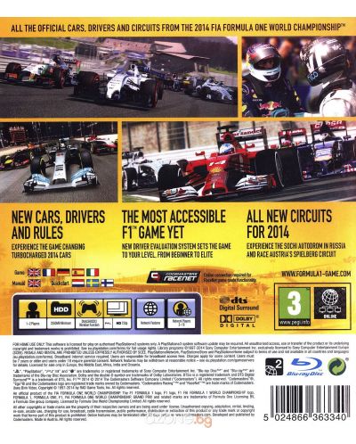 F1 2014 (PS3) - 12