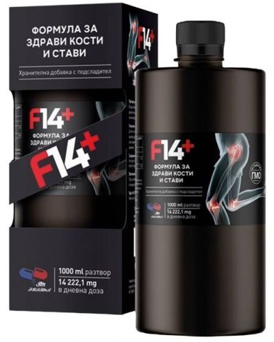 Ф14+, 1000 ml, Zona Pharma - 1