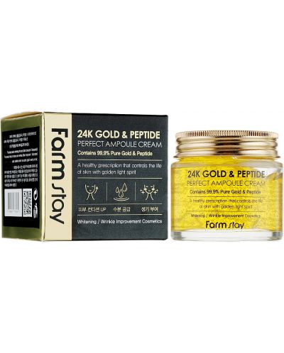 FarmStay Крем-ампула за лице 24K Gold & Peptide Perfect, 80 ml - 2