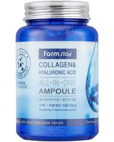 FarmStay Collagen Ампула за лице All-In-One, 250 ml - 1