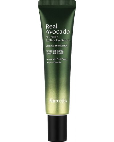 FarmStay Околоочен ролер-серум Real Avocado Nutrition, 25 ml - 1