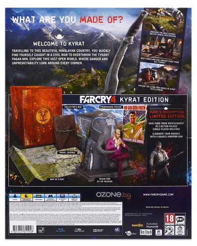 Far Cry 4 - Kyrat Edition (PS4) - 6