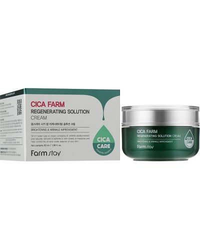 FarmStay Cica Farm Крем за лице Regenerating Solution, 50 ml - 2