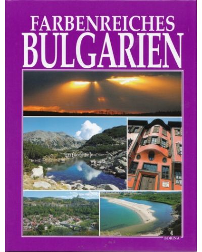 Farbenreiches Bulgarien