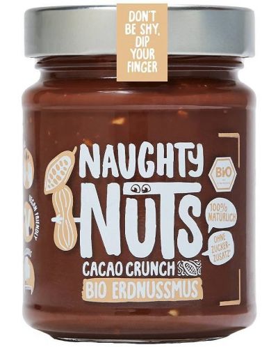 Фъстъчен тахан с парченца фъстъци и какао, 250 g, Naughty Nuts - 1