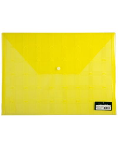 Папка с копче Faber-Castell - Лого, жълта - 1