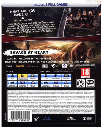 Far Cry Double Pack - Far Cry 4 & Far Cry Primal (PS4) - 14