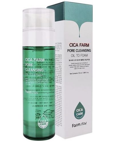 FarmStay Cica Farm Почистващо олио за лице, 115 ml - 2