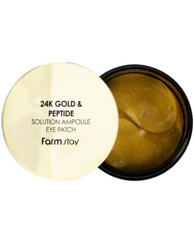 FarmStay Пачове за очи 24K Gold & Peptide Solution, 30 x 2 броя - 2