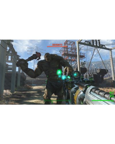 Fallout 4 Pip-Boy Edition (PC) - 6