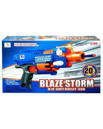 Бластер Blaze Storm - С 20 стрели - 2