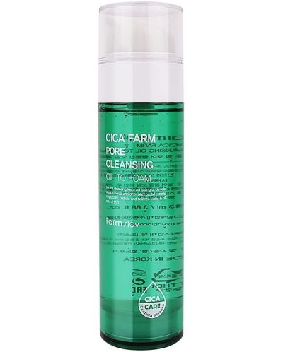 FarmStay Cica Farm Почистващо олио за лице, 115 ml - 1