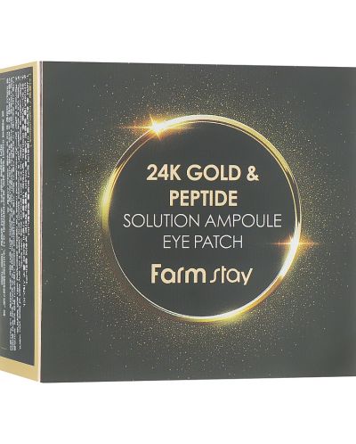 FarmStay Пачове за очи 24K Gold & Peptide Solution, 30 x 2 броя - 4