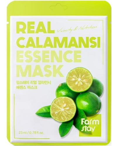 FarmStay Real Essence Маска за лице Calamansi, 23 ml - 1