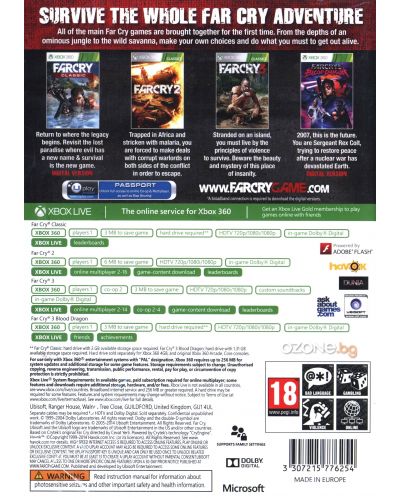 Far Cry: Wild Expedition (Xbox 360) - 5
