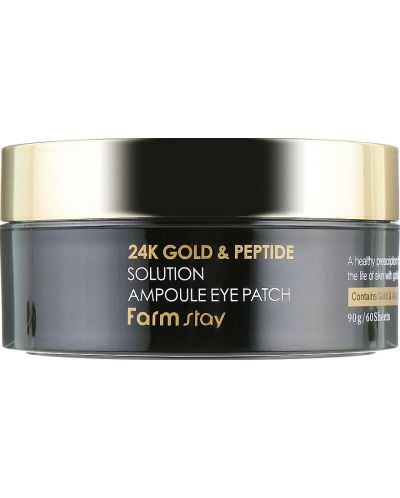 FarmStay Пачове за очи 24K Gold & Peptide Solution, 30 x 2 броя - 1