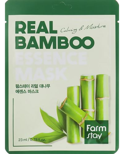 FarmStay Real Essence Лист маска за лице Bamboo, 23 ml - 1