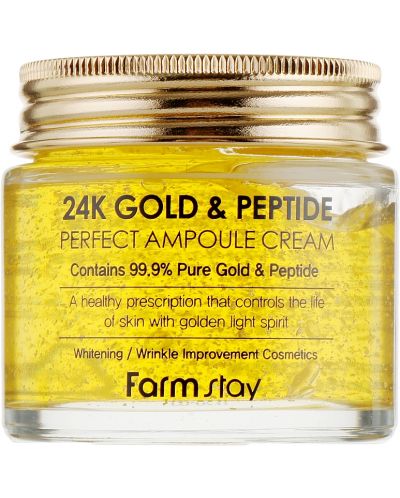 FarmStay Крем-ампула за лице 24K Gold & Peptide Perfect, 80 ml - 1