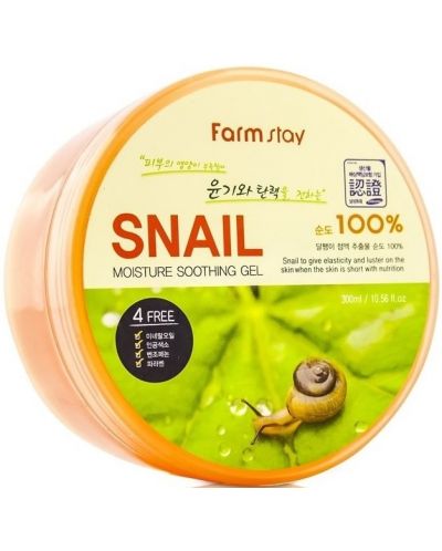 FarmStay Овлажняващ гел за лице и тяло Snail, 300 ml - 1