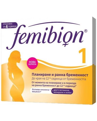 Femibion 1, 28 таблетки, Procter & Gamble Health - 1