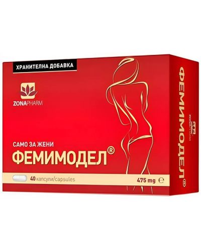 Фемимодел, 475 mg, 40 капсули, Zona Pharma - 1