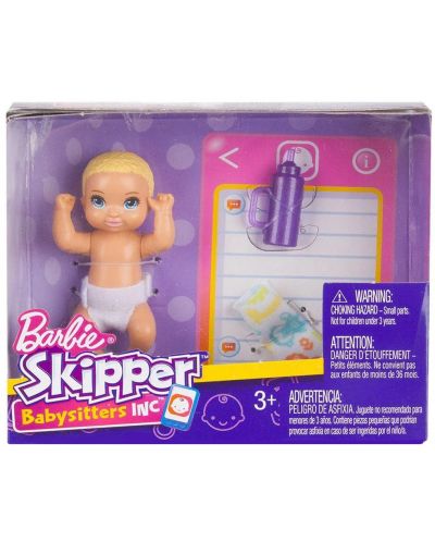 Кукла-бебе Barbie - С шише и одеялце, асортимент - 1