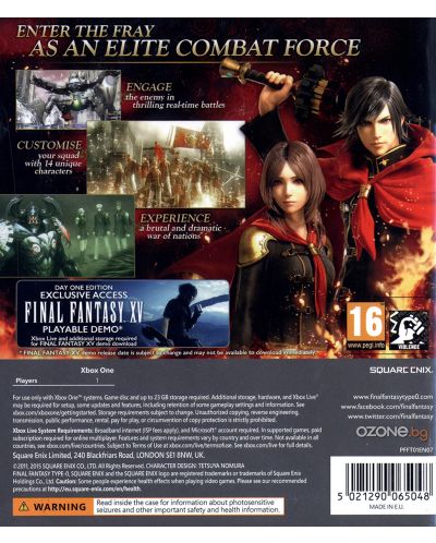 Final Fantasy Type-0 HD (Xbox One) - 3
