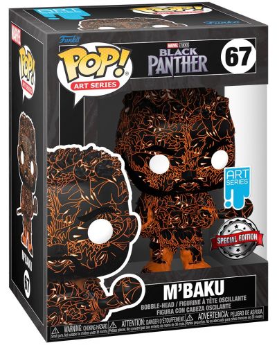 Фигура Funko POP! Marvel: Black Panther - M'Baku (Art Series) (Special Edition) #67 - 2