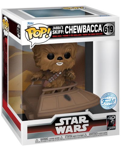 Фигура Funko POP! Deluxe: Star Wars - Chewbacca (Jabba's Skiff) (Special Edition) #619 - 2