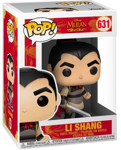 Фигура Funko POP! Disney: Mulan - Li Shang #631 - 2