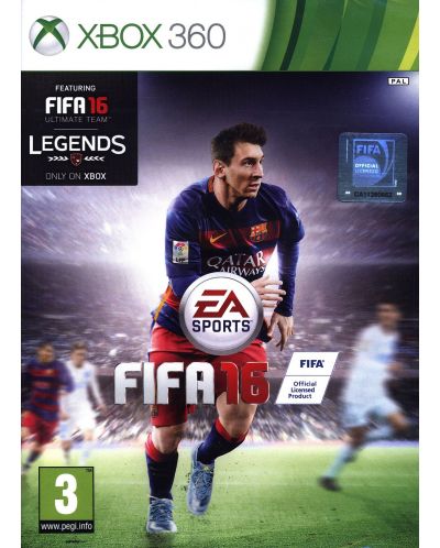 FIFA 16 (Xbox 360) - 1