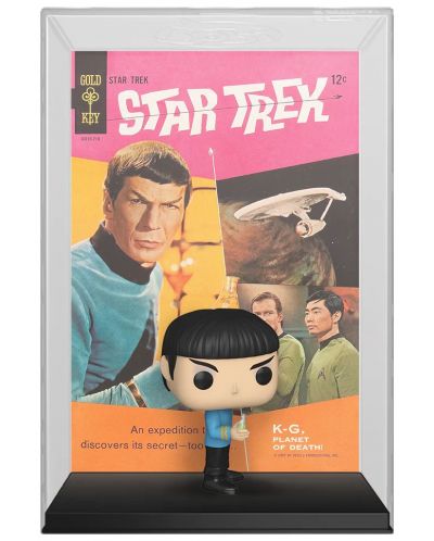 Фигура Funko POP! Comic Covers: Star Trek - Spock #06 - 1