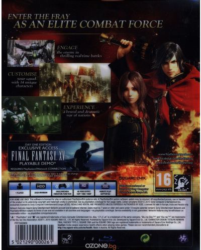 Final Fantasy Type-0 HD (PS4) - 8