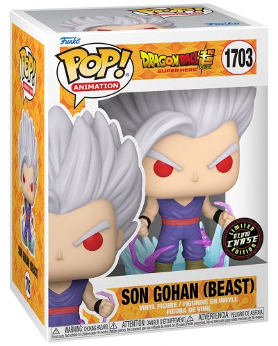 Фигура Funko POP! Animation: Dragon Ball Super - Son Gohan (Beast) #1703 - 5