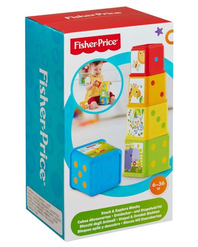 Образователна играчка Fisher Price - Кофички за редене на кула - 4