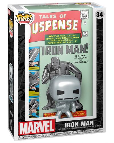 Фигура Funko POP! Comic Covers: Tales of Suspense - Iron Man #34 - 2